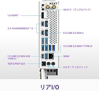 マウイ Amazon.co.jp: NZXT N9 Z890 ATXゲーミングWI-FI 7 マザーボード